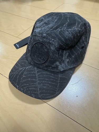 Supreme stone island - supreme,